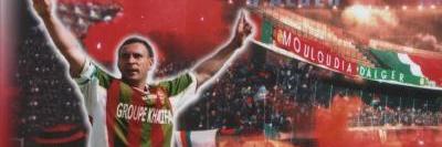 وليد banner
