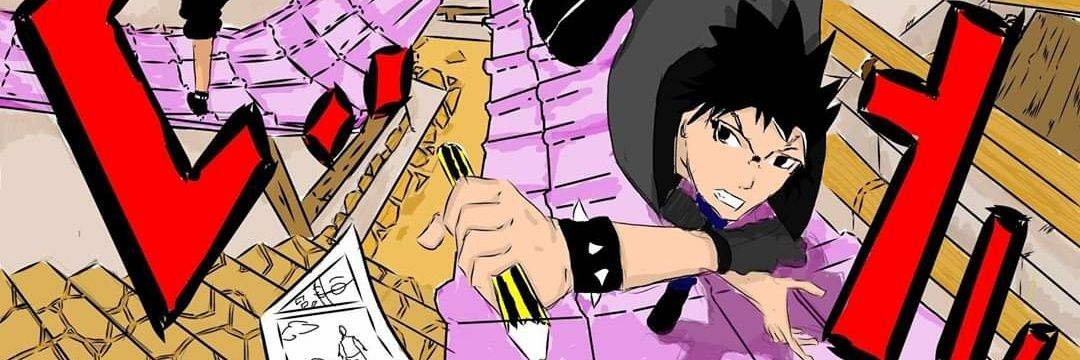 MWhiteMills's profile banner image