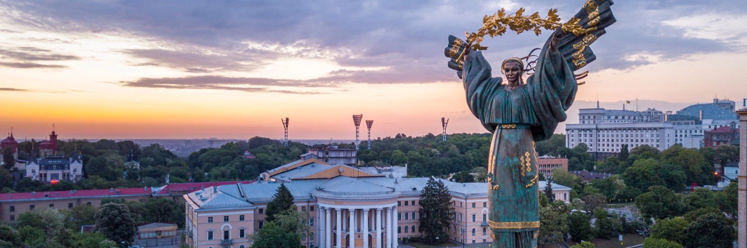 Scoones -ми українці banner