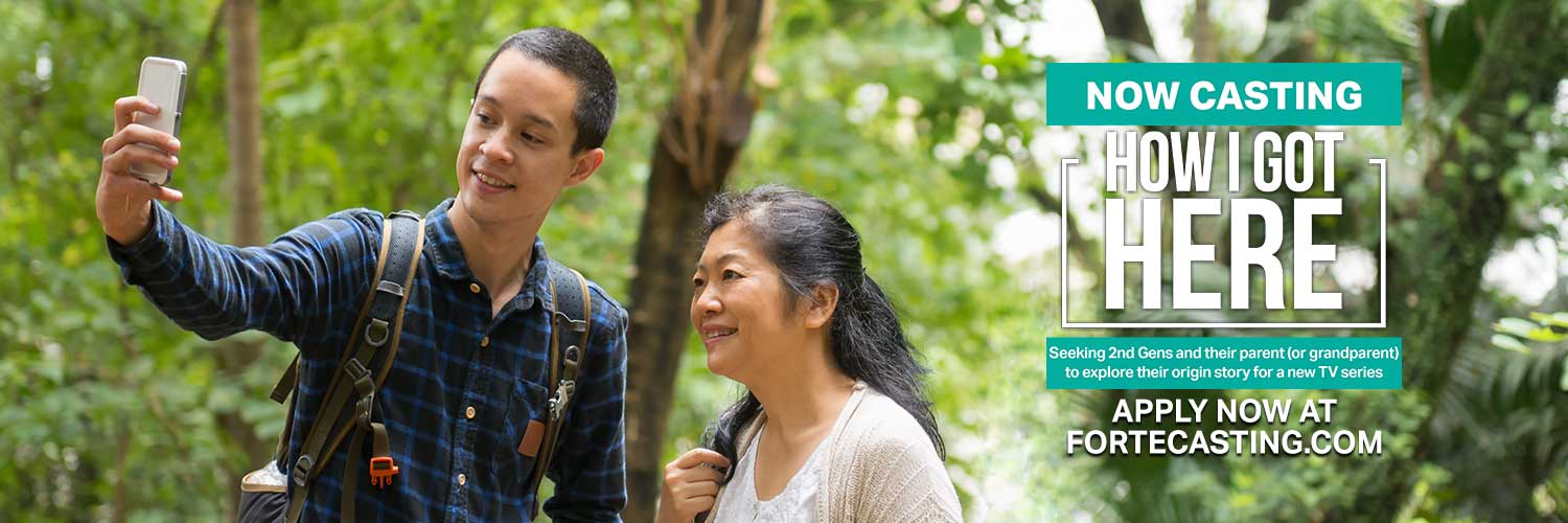 Forte Entertainment banner