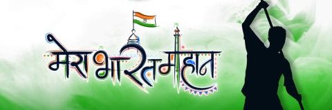 CA RajeshK banner
