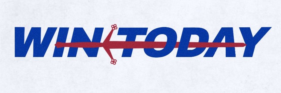 Coach Del Howard banner