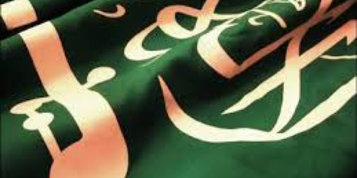 سعود الطواله banner