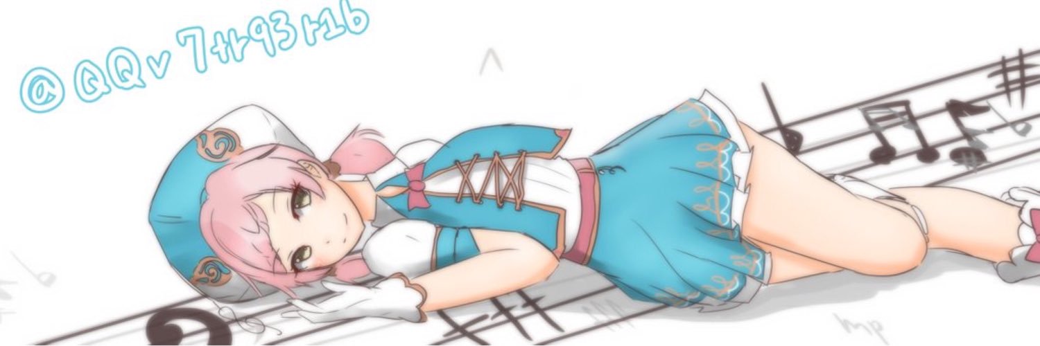 pu_gi__'s profile banner image
