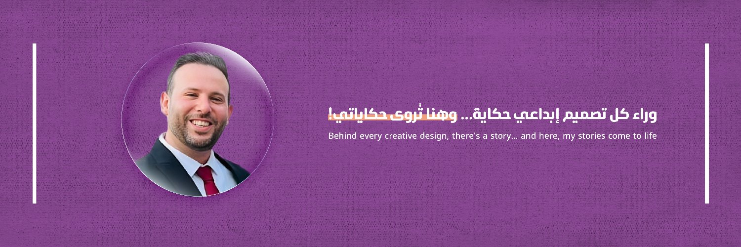 AhmMotion's profile banner image