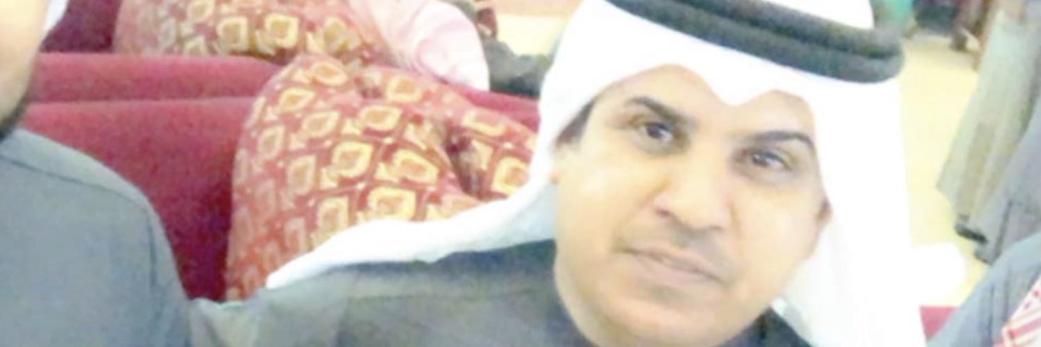 حسين العفاسي 🇰🇼 banner