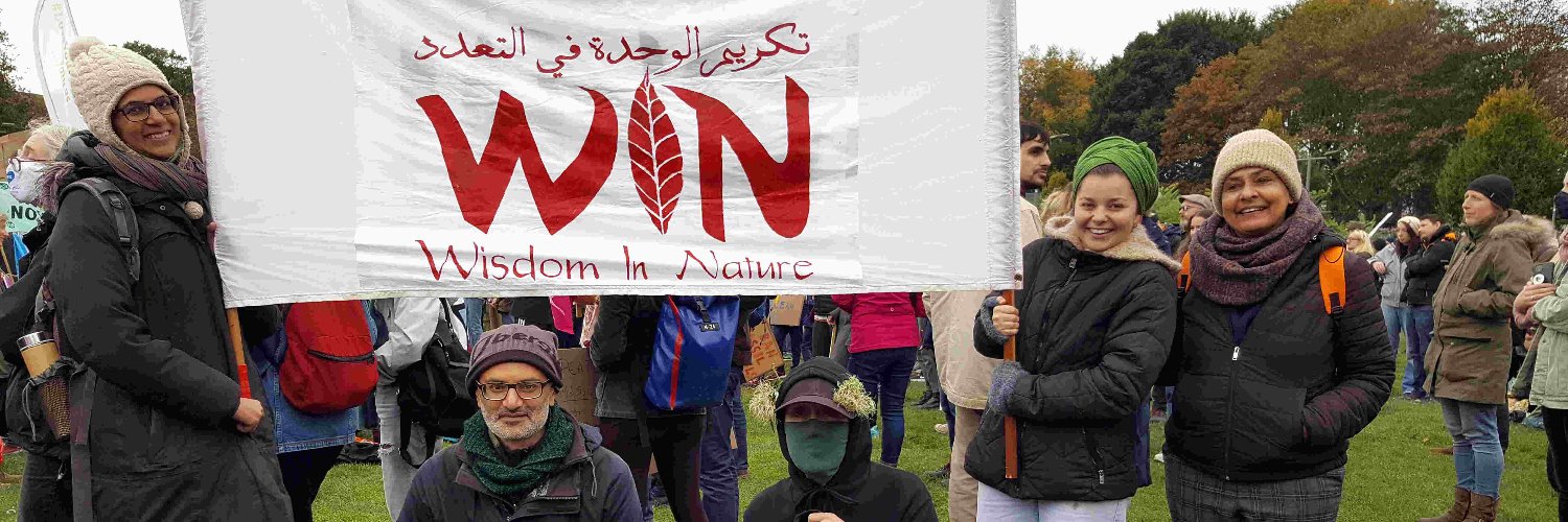wisdominnature's profile banner image