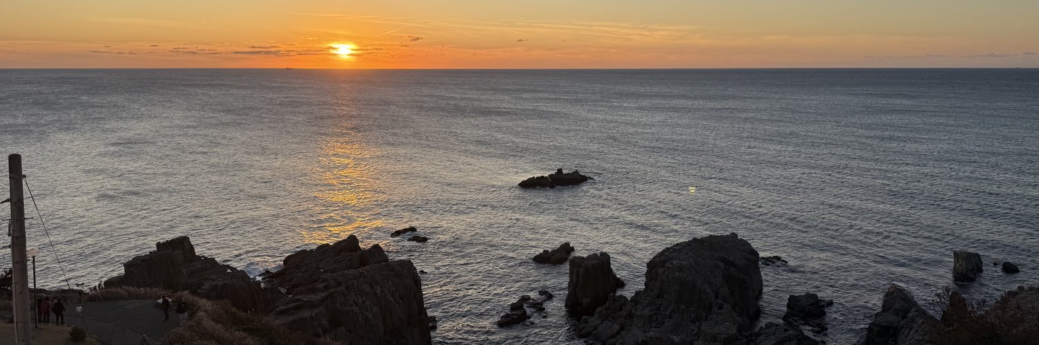 DJヨシヒコ-白炎- banner