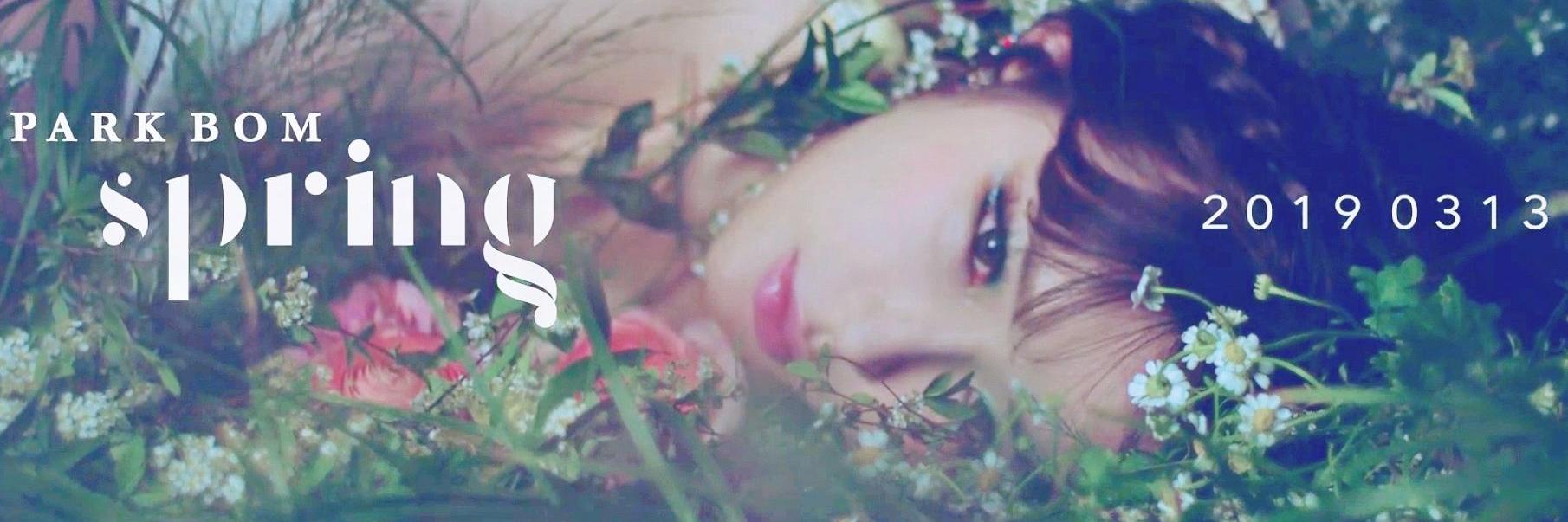 Baelina__'s profile banner image