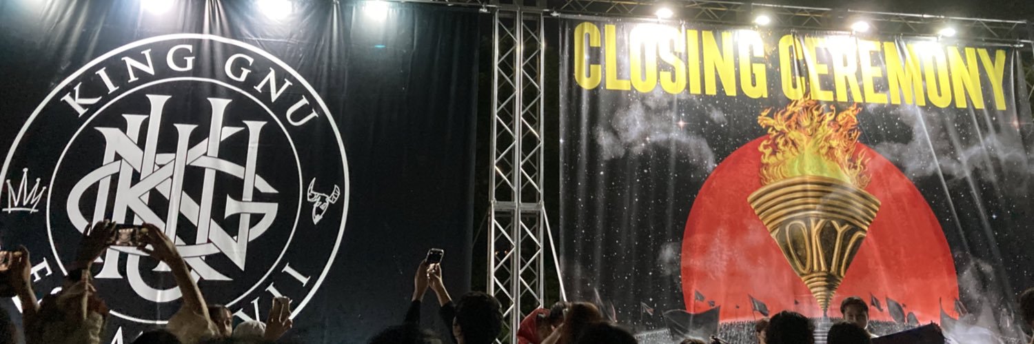 citrus👑🐃 banner