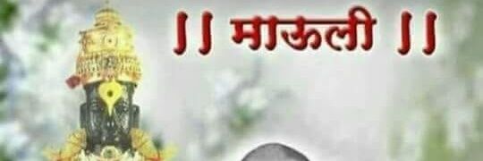 Prashant223366's profile banner image