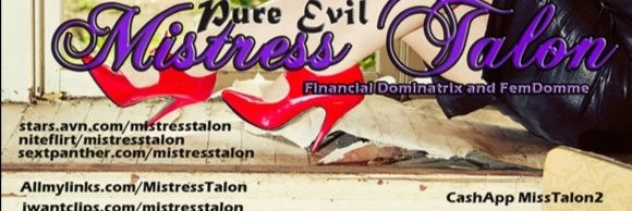 MistressTalon's profile banner image