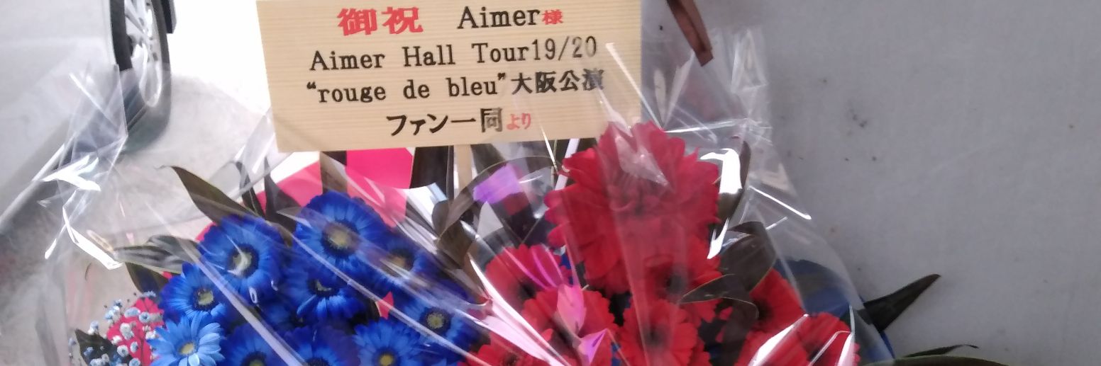 こじろー banner