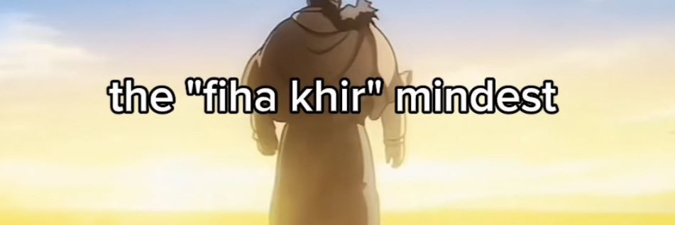 cel01010's profile banner image