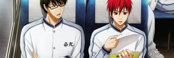 DearlyAkashi Profile Banner