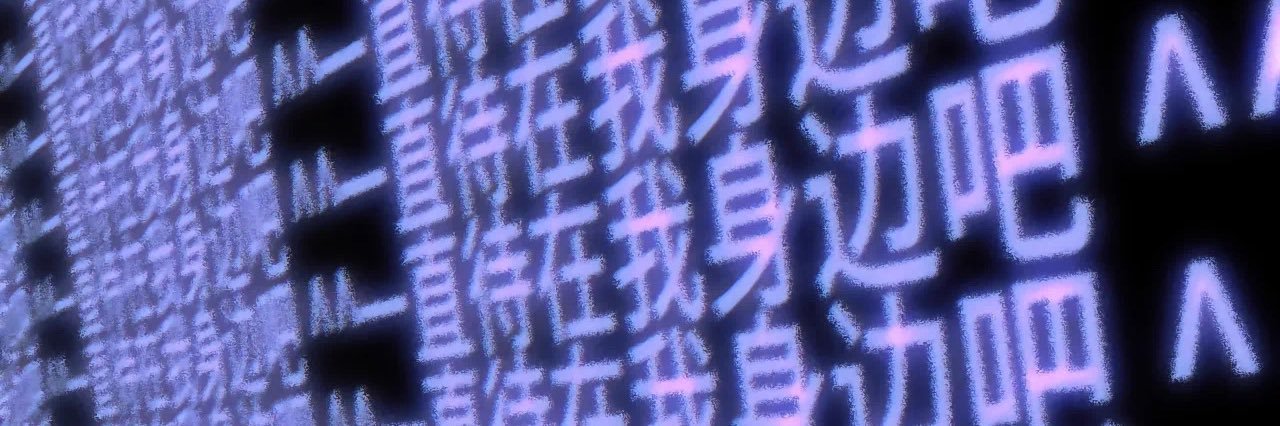 PPluie78c's profile banner image