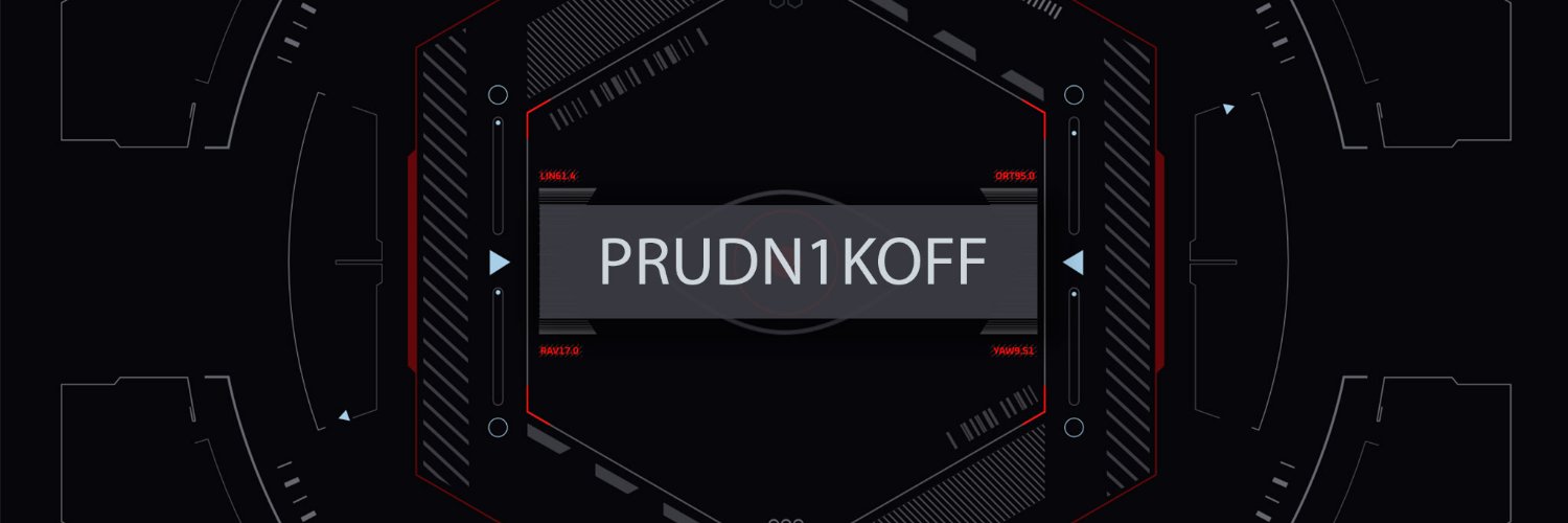prudn1koff's profile banner image