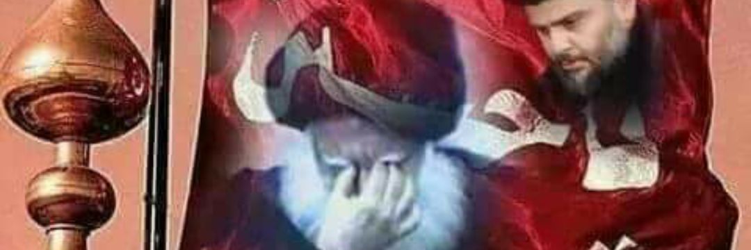 Hussain78366154's profile banner image