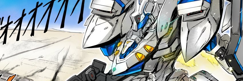 Gond🐙『3 count Dead END』 banner