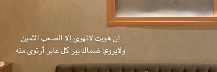 NAIF8oo's profile banner image