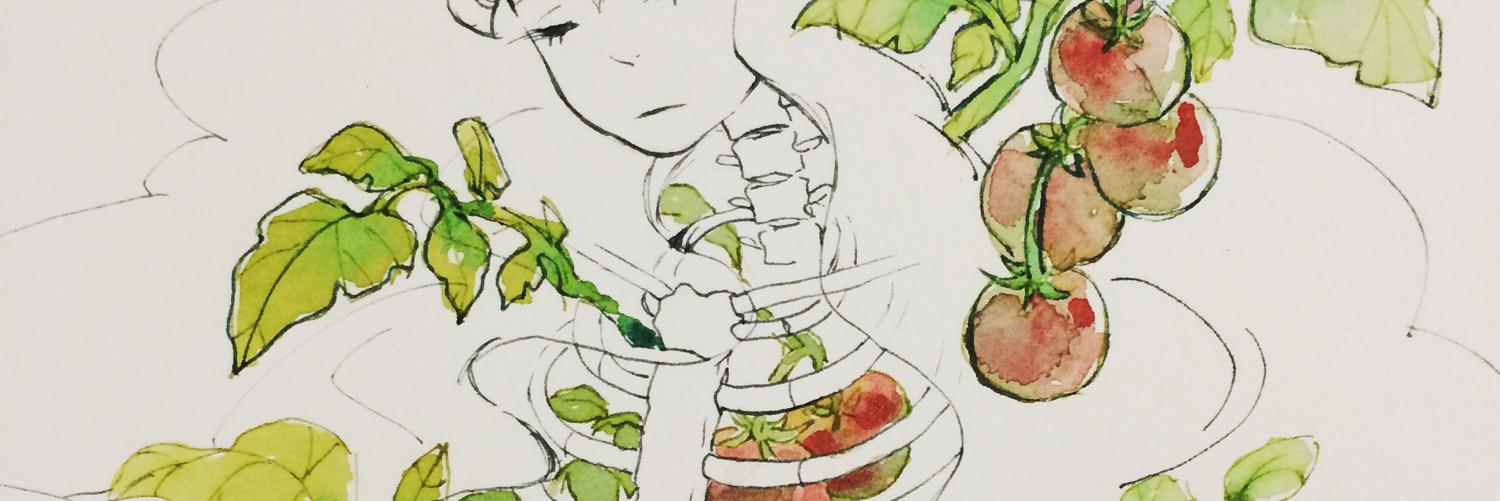 Peri || 璡 @ Närcon AA 19's banner