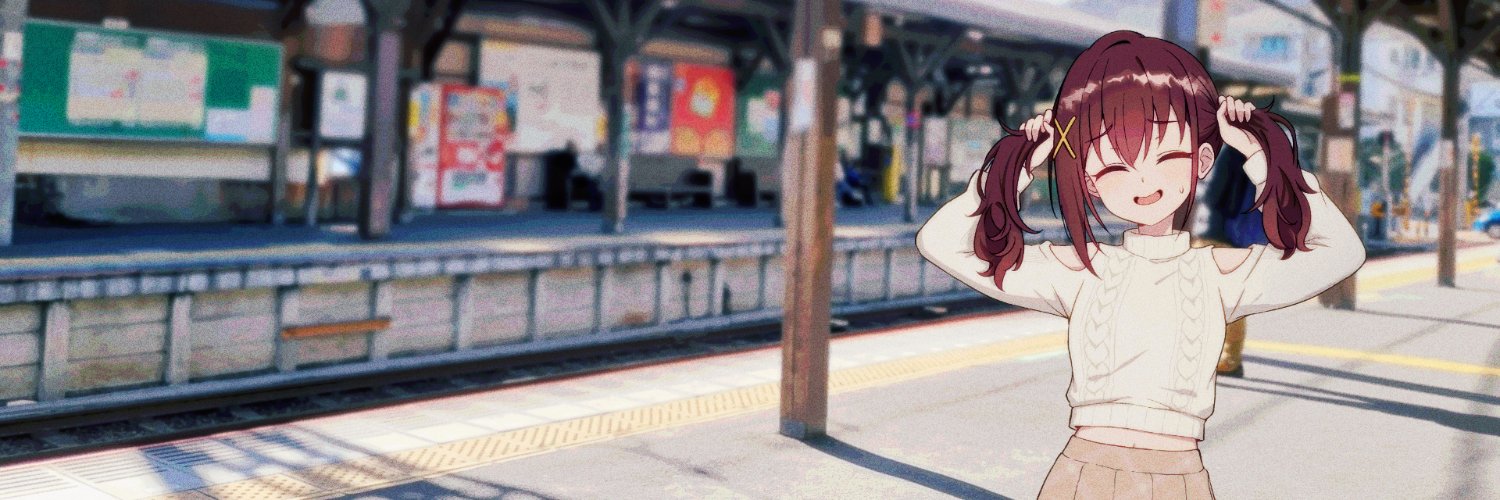 KAFKA🎧かふか banner