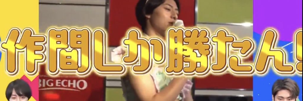 りり banner