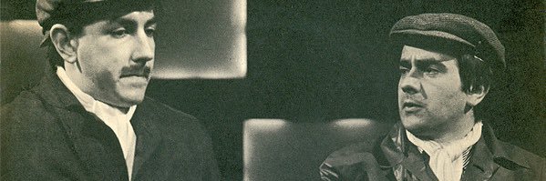 Robert Timbre banner