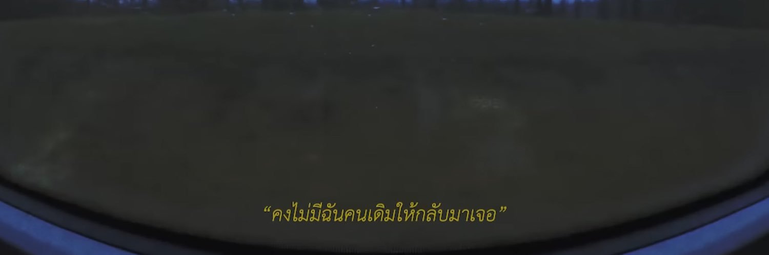 Beerreebs's profile banner image