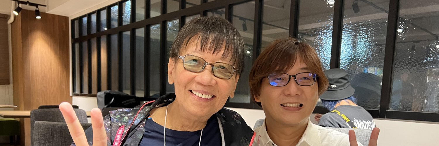 Hiromi Mizutani 水谷広実 banner