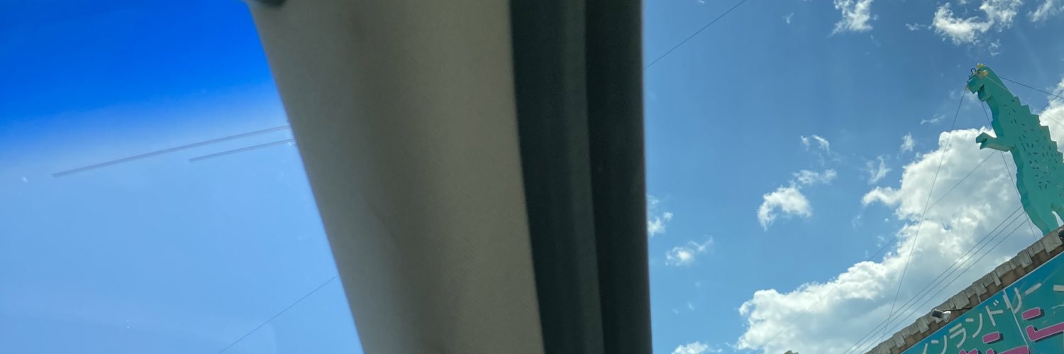 AkiGallardo's profile banner image