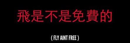 ctjeezy1920's profile banner image