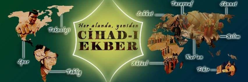 UurTrker's profile banner image