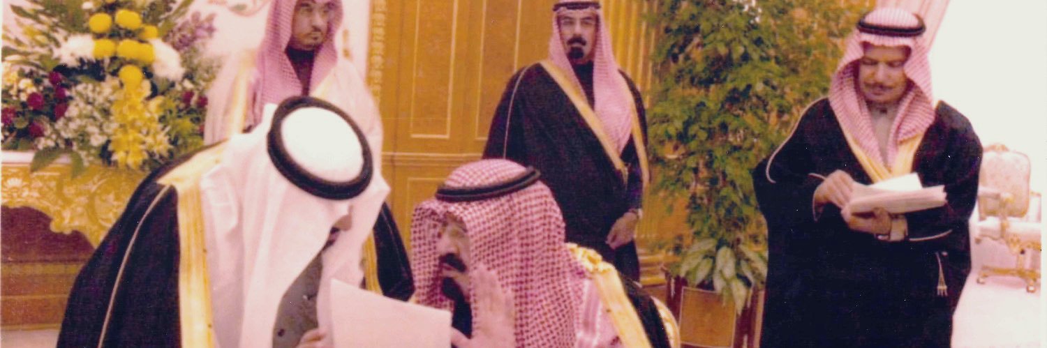 OmarAlibrahim's profile banner image