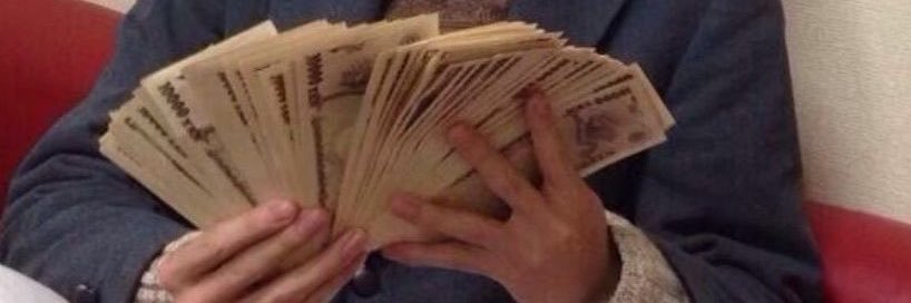 supR6_'s profile banner image