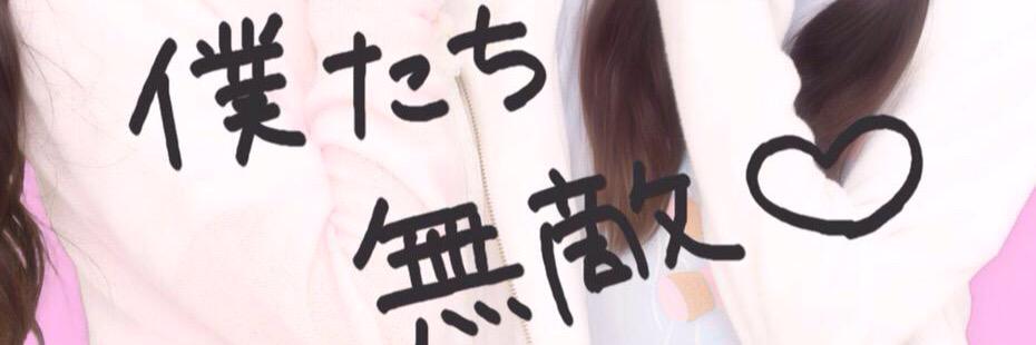 XYXIXTXNX's profile banner image