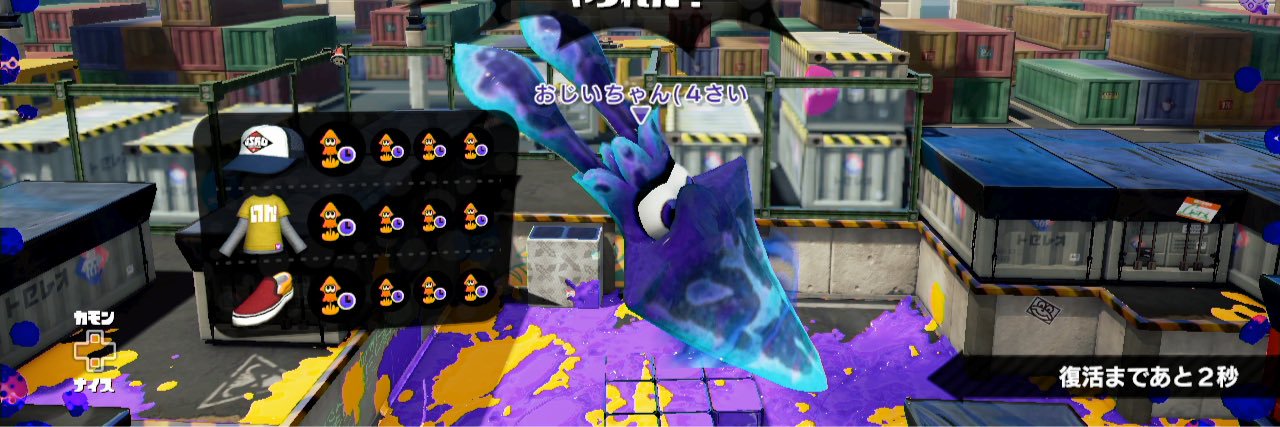 ogchann's profile banner image