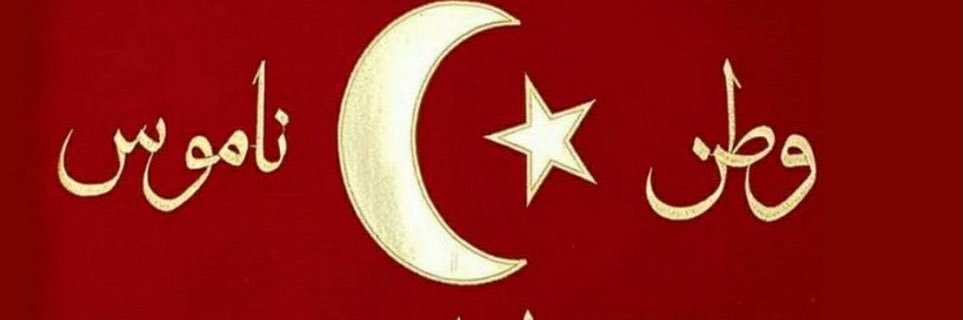 uygunarif's profile banner image