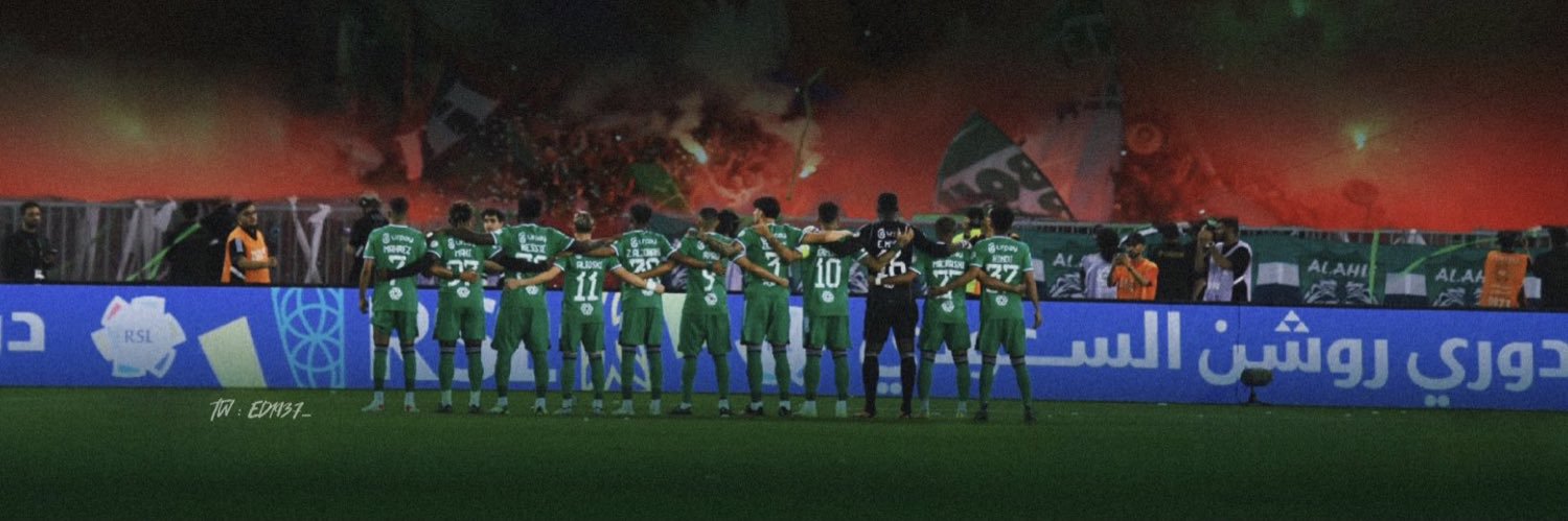 iHos9's profile banner image