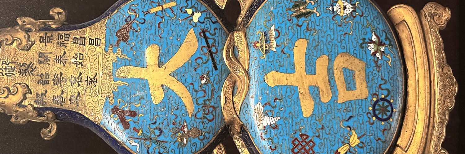 Imuubiubiu's profile banner image