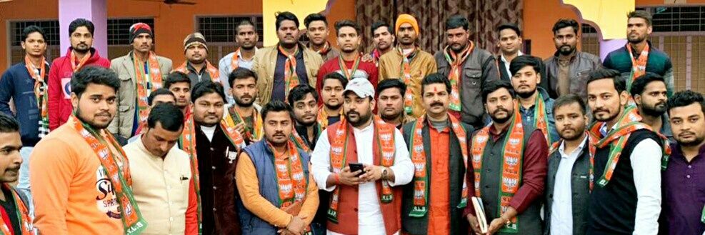 Apoorv_BJP's profile banner image