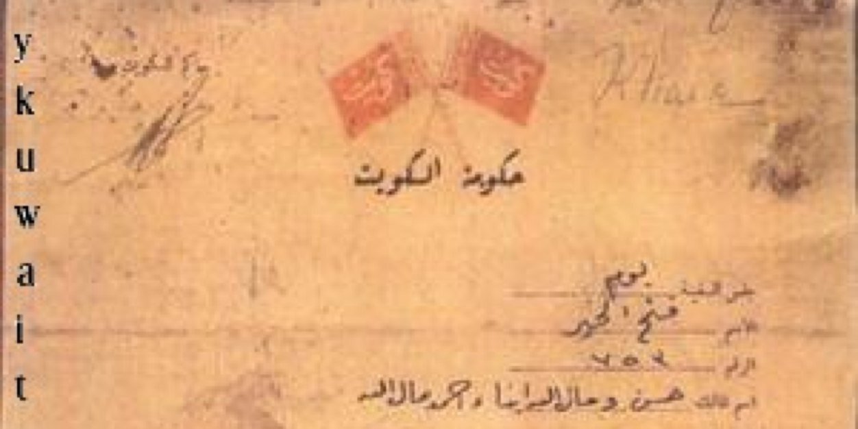 MOAATHMALALLAH's profile banner image