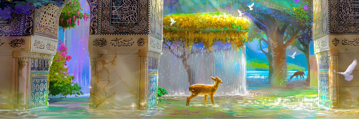 yashar | یاشار banner