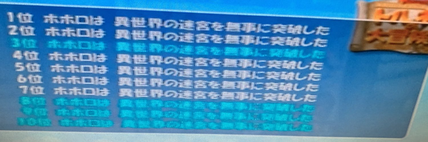 kami182053's profile banner image