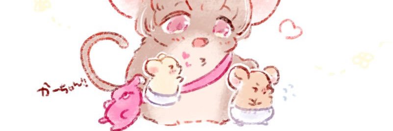 くろ。☆彡's banner