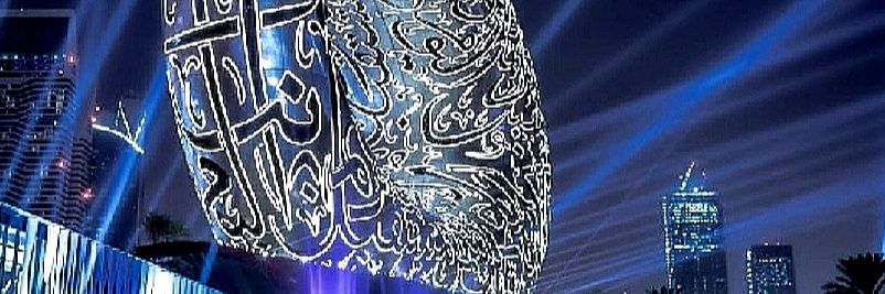 bhrwolf's profile banner image