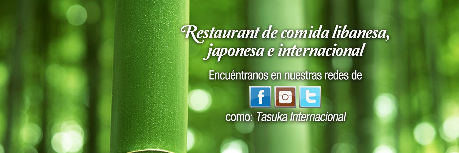 TasukaIntern's profile banner image