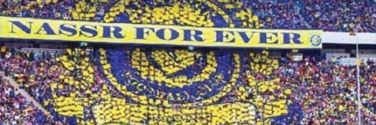 asomM7mad's profile banner image