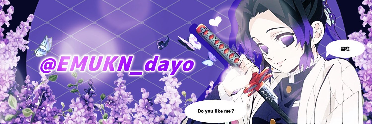 EMUKN_DA's profile banner image
