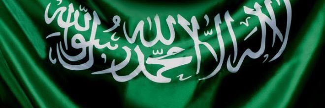 abdullahalmtrud's profile banner image